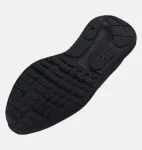 UNDER ARMOUR CHARGED SURGE 4