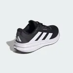 ADIDAS QUESTAR 3