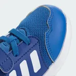 ADIDAS RUN INFANTS