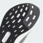 ADIDAS PUREBOOST 5