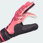 ADIDAS PRED GL TRN