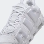 NIKE AIR MORE UPTEMPO LOW