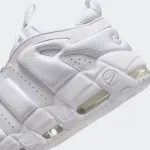 NIKE AIR MORE UPTEMPO LOW