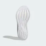 ADIDAS SUPERNOVA STRIDE 2 WOMENS