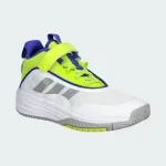 ADIDAS OWNTHEGAME 3.0 JUNIOR