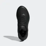 ADIDAS DURAMO SL2