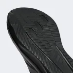 ADIDAS DURAMO SL2