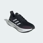 ADIDAS ULTRABOOST 5
