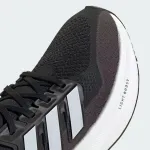 ADIDAS ULTRABOOST 5