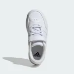 ADIDAS BREAKNET 2.0