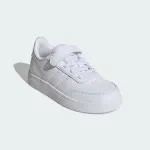 ADIDAS BREAKNET 2.0