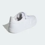 ADIDAS BREAKNET 2.0