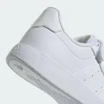 ADIDAS BREAKNET 2.0