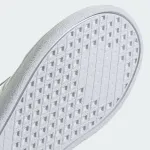 ADIDAS BREAKNET 2.0