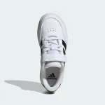 ADIDAS BREAKNET 2.0