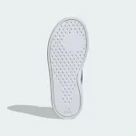 ADIDAS BREAKNET 2.0