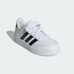 ADIDAS BREAKNET 2.0
