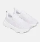 UNDER ARMOUR INFINITE ELITE 2