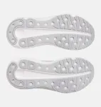 UNDER ARMOUR INFINITE ELITE 2