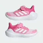 ADIDAS TENSAUR RUN 3.0 KIDS