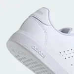 ADIDAS ADVANTAGE BASE 2.0 KIDS