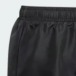 ADIDAS SOLID SHORT PANT