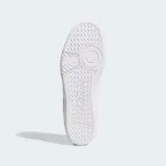 ADIDAS HOOPS 4.0