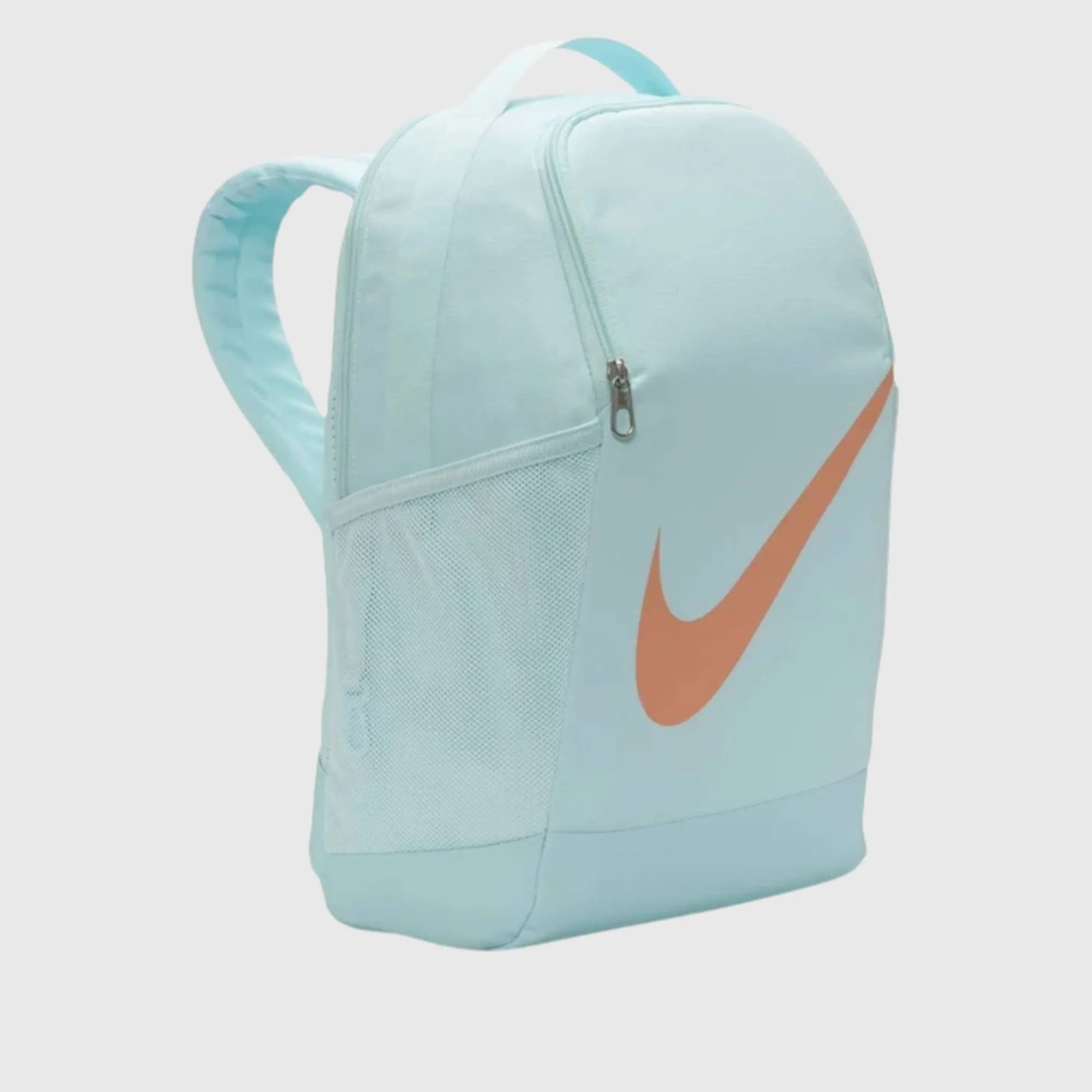 NIKE BRASILIA BACKPACK