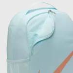 NIKE BRASILIA BACKPACK