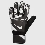 NIKE GK MATCH GLOVES