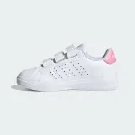 ADIDAS ADVANTAGE BASE 2.0 KIDS