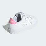 ADIDAS ADVANTAGE BASE 2.0 KIDS