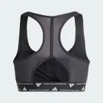 ADIDAS POWER BRA