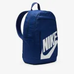 NIKE ELEMENTAL BACKPACK