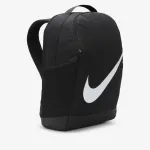 NIKE BRASILIA BACKPACK