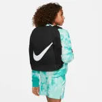 NIKE BRASILIA BACKPACK