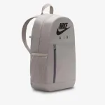 NIKE ELEMENTAL BACKPACK GFX