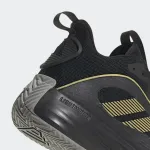 ADIDAS OWNTHEGAME 3.0