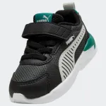 PUMA X RAY LT INFANTS