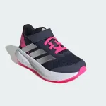 ADIDAS DURAMO SL2 KIDS