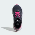 ADIDAS DURAMO SL2 KIDS