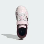 ADIDAS KIDS COURT COURT MINNIE