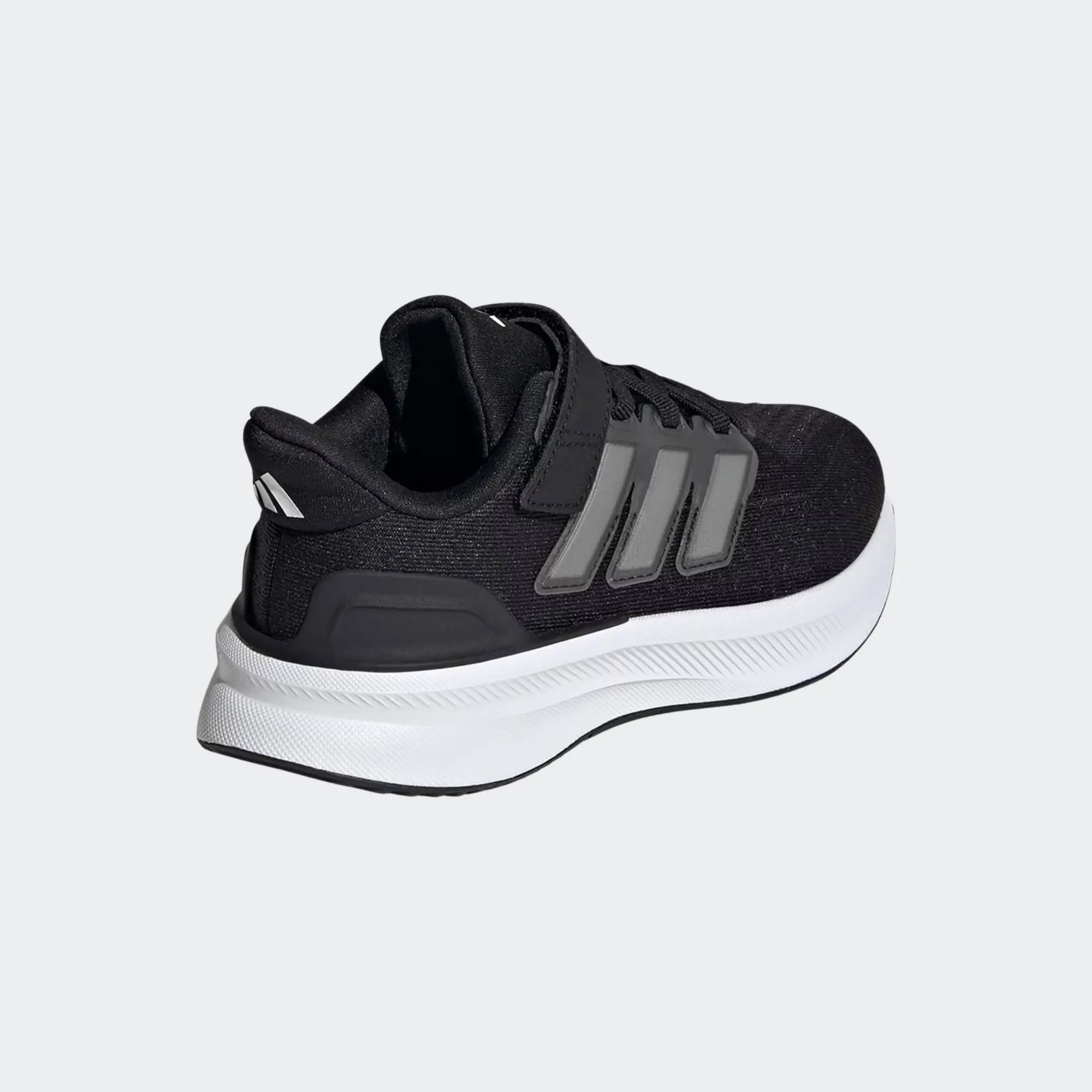 ADIDAS ULTRARUN 5 KIDS