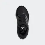 ADIDAS ULTRARUN 5 KIDS