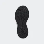 ADIDAS ULTRARUN 5 KIDS