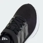 ADIDAS ULTRARUN 5 KIDS