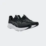ASICS GEL-KAYANO 32