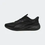 PUMA SKYROCKET LITE 2