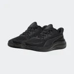 PUMA SKYROCKET LITE 2