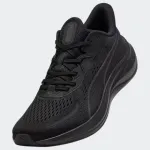 PUMA SKYROCKET LITE 2
